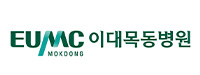협력 병원 로고